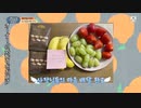 コージーハウス#3-2