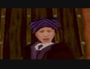 【#3】モンスター◯ナジーに入っちゃ駄目でしょ【PS1版ハリーポッターと賢者の石】