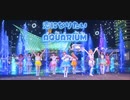 【Aqours】恋になりたいAQUARIUM 踊ってみた【ラブライブ!サンシャイン!!⠀】