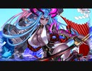 【Fate/Grand Order】アークティック･サマーワールド！ 第8節 Part.01