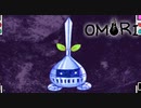 #21【実況】奇妙な世界の引きこもりホラーRPG【OMORI】