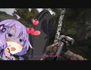 【S.T.A.L.K.E.R. Anomaly】ゆかり達がZoneを訪れるようです。4-1