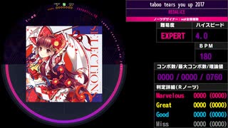 【WACCA】taboo tears you up 2017 EXPERT