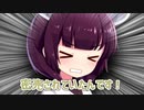 ふともも密売事件(購入者視点編)