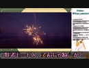 【Vtuber切り抜き】有名作詩家の隠された悪を注意深く拒んでしまうミミズクドラゴン【水酉カヤ】