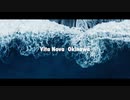 Uyubaranuto Miiba-Hoshino Noriko 及ばらぬとみいば - 星野典子〜Wakunu Itokashini-Kikuchi Kaorine  わくぬ糸枷に-菊地薫音
