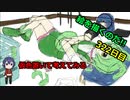 絵を描くのだ【322日目】