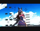 【MMDウマ娘】ライスシャワーで桜ノ雨