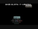 aisssyさんの ファイアーエムブレム トラキア776【実況プレイ】その179