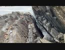 宮城県南三陸町　景勝地　神割崎　下から2　2022　0812