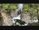 宮城県南三陸町　景勝地　神割崎　上から1　2022　0812