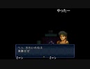 aisssyさんの ファイアーエムブレム トラキア776【実況プレイ】その180