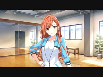 Summer葉