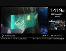 第14回みんなで決めるゲーム音楽ベスト100(+900) NEWピックアップ①