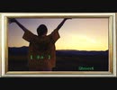 「歩み」　　GReeeeN