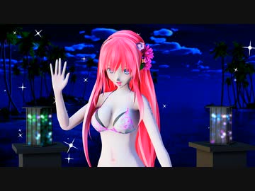 【MMD】 ダブルラリアット(KTG Remix) 【巡音ルカ】