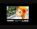 【鬼滅のMMD】フリィダムロリィタ【煉獄杏寿郎】