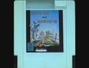 [実況]「MASTER CHU DRUNKARD HU（NES）」SCXより初見プレイ！