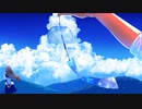 夏空のシンフォニー　feat.可不