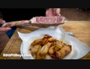 フライド トマホーク ビーフ ステーキ
