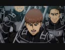 【進撃の巨人F】死守せよ！！この島を！！俺達の国を！！