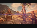 【HORIZON 2:Forbidden West】まったりウエスト！第20回【実況】