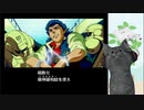 【ポリスノーツ】名作SFアドベンチャーを初見プレイ part26