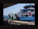 ゆっくり乗るナイケンGT_中国地方旅行編part9