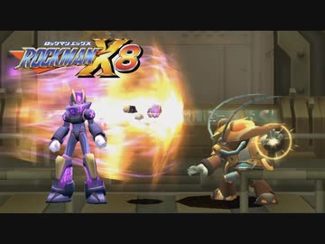 ノヴァストライク縛りで行くメタル・バレー【ロックマンX8】#08