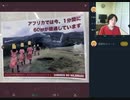 2022年8月16日  洗脳　思考停止　みんなと同じ　人並　今までの全てに囚われず拘らず