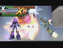 ノヴァストライク縛りで行くヤコブ【ロックマンX8】#09