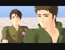 【APヘタリアMMD】自作土様と自作ネシアさんでアンビリーバーズ【おっサマー2022】
