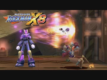 ノヴァストライク縛りで行くゲートウェイ【ロックマンX8】#10