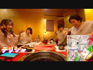 みい（感謝） 感謝感謝】仲間、家族、ファン、アンチ全員に感謝 - YouTube