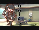 隣人のアリアルさんとミリアルさん　474『あみだくじ』