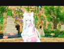 【MMD】sucker 星川リン