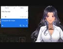フランス語Saw-Con Deez Nutsジョークに感心するスカーレ【にじさんじEN/Scarle Yonaguni/切り抜き/日本語字幕】