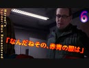 スパイダーマンリマスター　ゆっくり実況プレイ06