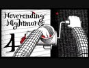 言葉で恐怖を紛らわす『Neverending Nightmares』【実況プレイ／4】