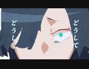 【転生林檎】を歌ってみた【ちぃこ】