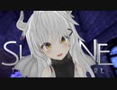 迫真ドラゴン部・前しっぽの裏技.mp4545