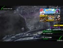 BBPS4斯ク戦ヘリ160