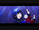 【にじさんじMMD】我が儘賛歌【先斗寧】