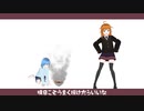 【オリキャラMMD】パンこげこげになっちゃった【アキ＆フユ】