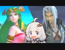 【SSBU】ヤケクソsmash!! #27【A.I.VOICE実況】