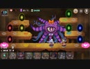 【モンスター娘TD】恩愛なる手ビックM Lv.5 R以下