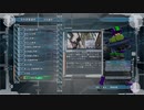 【地球防衛軍5】レンジャーINFERNO縛り st48&49【PS4】