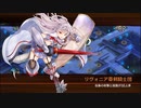 【城プロRE】納涼？流されて河童娘！-絶壱- 難 Lv57～65 平均61.9 ☆5改以下 再配置無し