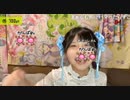 【○まぁる○JKがきたぞ!!!!!】あ”あ”あ”あ”あ”　コミュ力はま、コミュ力ははなまるだろ！？　スクショチャンスがｷﾀ━━━━(ﾟ∀ﾟ)━━━━!!