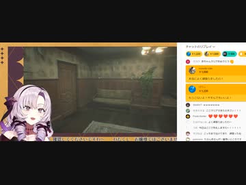 バイオ8最恐シーンでおしっこ漏らしまくりな壱百満天原サロメのおもらし報告まとめ